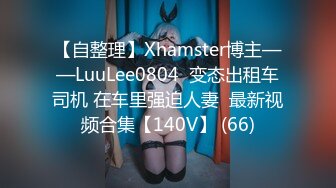 [MP4/ 612M] 步宾寻花门票97，3500网约极品外围，高颜值女神，甜美温柔，超清4K设备偷拍