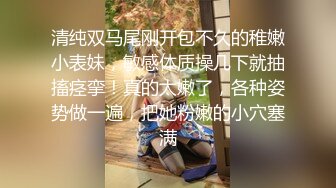 沈先森带你找外围萌妹肉肉身材穿上女仆装  招牌动作抬腿侧入