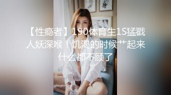 STP33053 三個超嫩00後妹妹！幸福老哥一挑三！美乳嫩穴主動騎乘位，上下套弄好緊，一個個輪流上，讓人羨慕不已