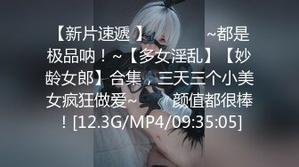 【自整理】3洞齐开的炮机女网红来了，玩的玩具越来越粗大了！【100V】 (11)