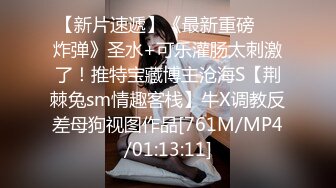 漂亮熟女人妻吃鸡啪啪 啊啊老公摸摸我的逼 皮肤白皙 白虎鲍鱼超肥嫩 被舔的淫水直流 后入冲刺