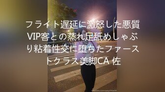 芭蕾舞舞蹈培训基地更衣室TP来换服装的漂亮妹子全过程