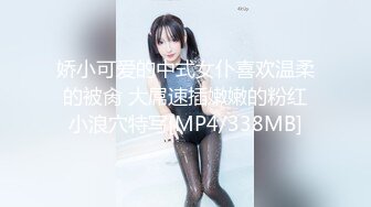 【小韦探花】探花新秀风情万种小少妇，屁股大，腿细，温柔体贴情人感觉，小伙爽歪歪一番冲刺射进去