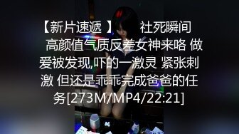 白小曼《声色犬马》精华片段3clip_by_海盗路飞