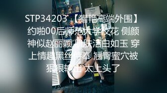 【边走边尿】推特烧婊子 御姐淫妻 【橙子橙子】 1月付费福利(4)