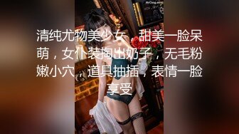 【极品厕拍】艺校极品高颜值美女大白臀与美逼真是美 (5)