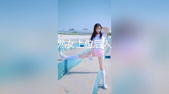 [MP4]清纯系天花板！乖巧文静美少女！撩下衣服贫乳，翘起屁股粉嫩小穴