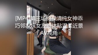 2023-3-20【站街研究生】带你体验水磨服务，骚女技师服务周到，再身上一顿磨蹭，舔弄JB很是享受