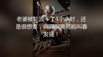 OnlyFan 美丽的白兔