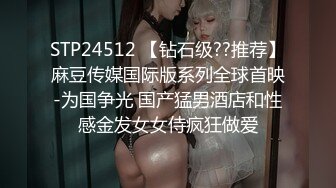 172大胸母狗口交