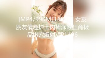 [MP4]极品女神&nbsp;&nbsp;00后短发小萝莉 粉嫩可爱大眼睛里满是爱意 口交后入 配合乖巧