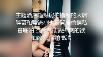 【清纯少妇致命诱惑】绿帽男偷拍老婆，晨勃炮，客厅中阳台前，倒立口交别样刺激，30岁的女人正是最佳性爱拍档，