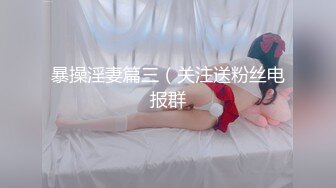 [原y版b]_002_第d一y女n探t花h_户h外w勾g搭d啪p啪p_20211126