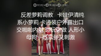 近期下海漂亮姐姐！炮友干不动自慰！特写假屌磨蹭粉穴，骑乘位深插到底，快速猛捅淫水流出