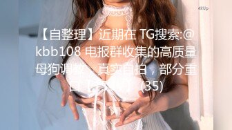 (no_sex)20230820_农村户外的生活_87138159