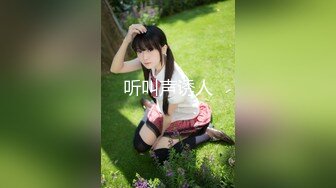 【推油少年女子私密SPA】“夹住哦！”职业装少妇被男技师引导锻炼下体肌肉，不停扣逼高潮呻吟身体抖动