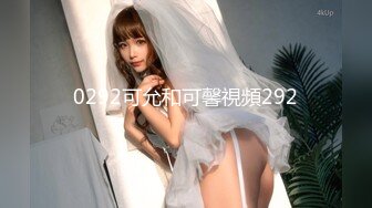 黑色透明旗袍情趣女神的诱惑 与大屌男友口活互舔 无套直插粉穴美鲍 淫语乱叫高潮 爆操内射 高清1080P完整版