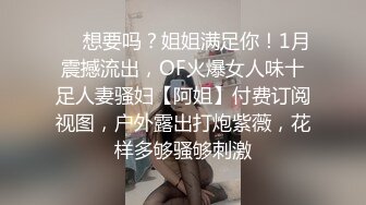 星空传媒 XKVP-112 二逼混子假借看风水爆操风韵少妇❤️女神-梁佳芯