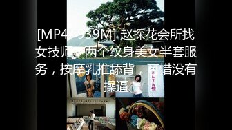 19岁花一样的年龄，闷骚舞蹈生【百灵鸟】短发气质小美女，专业过硬，这舞姿真美，逼逼更美 (3)