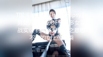 [MP4/ 1.85H]&nbsp;&nbsp;极品好身材外围女紧身黑衣丰满娇躯还有黑黝黝浓密逼毛看的胃大开埋头舔吸揉捏狠狠操她噗嗤噗嗤水印