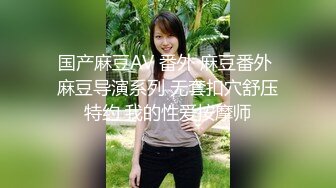 [MP4]小姐姐十九岁高颜值白皙粉穴妹子和炮友两场大秀，互摸揉奶上位骑坐特写抽插自己动上下套弄