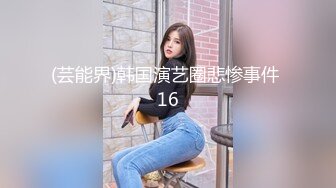 JK猫耳少女强推！推特21万粉极品美少女潮吹萝莉公主【兔崽爱喷水】订阅私拍②，可盐可甜各种制服人前户外露出道具紫薇喷喷喷