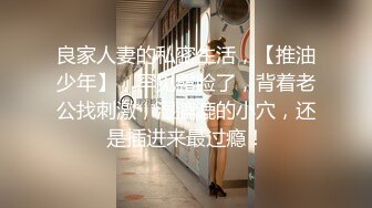 【制服】精品调教美模特一晚三千你玩吗 如此美女性感女仆装 多少钱都值得