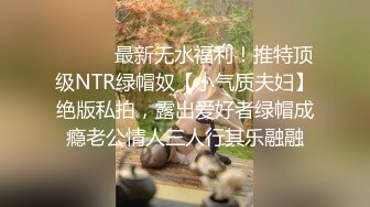 [MP4/ 348M] 杨老弟约了个黑衣短发妹子啪啪 69交骑乘乳交大力猛操