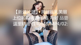 高能预警！10万粉极品身材颜值巅峰比女人还女人清纯外围T【小奶油】私拍，被金主各种玩肏，嗲声嗲气雌雄难辨直男最爱11 (14)