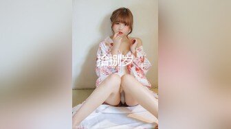 [MP4]苗条美少女！爆炸身材一对豪乳！腰细大奶居家操逼，主动骑乘位打桩机