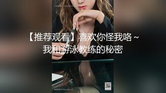 ✿反差小母狗✿清纯校花女神被金主爸爸蹂躏爆操，小狗只配被打桩 大鸡巴塞满小母狗的骚逼，各种姿势轮番上阵