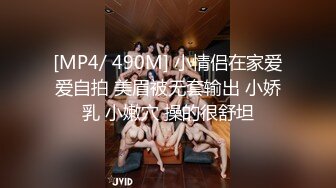 xsjyh-01 坏坏 初恋操几次都是甜的 性视界传媒