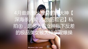 极品舞蹈生校花大长腿小仙女小姐姐〖甜丝丝〗一字马露出啪啪 舞蹈生的柔韧性就是好，被金主爸爸调教成母狗！