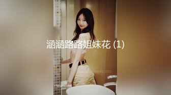 [MP4/499MB]沈阳健身博主[西蓝花] 富二代淫乱生活记录酒店调教情趣内衣少妇母狗吃屌毒龙颜射脸上