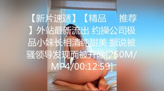 性感御姐女王【Eve】你的颜骑女王已上线，揪着头发狠狠的坐在你脸上，把淫水全给吞了 (2)