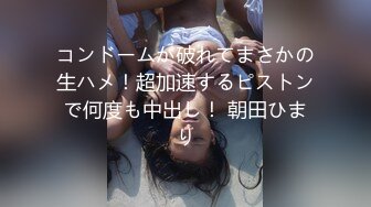 【新片速遞】长沙靓女Ts美佳琪 ❤️- 小哥哥还开视频给他兄弟炫耀，超真实的对白，爽到飞起来，说长沙好玩，勾引直男到厕所轮流吃鸡巴！[14M/MP4/02:24]