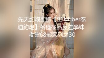 【Stripchat】国产极品吊钟巨乳女主播「LinLin」在地上玩弄按摩棒和跳蛋喷湿了隔尿垫