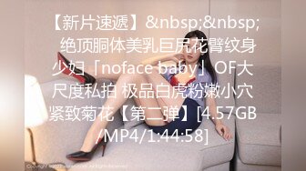 [2DF2] 寂寞难耐的娜美忍受不了 勾引了拍摄影片的摄影师 -[MP4/84.4MB][BT种子]