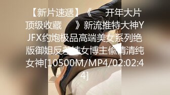 [MP4/ 445M]&nbsp;&nbsp;等待蹂躏的小少妇，乖巧听话随意玩弄，跟狼友互动撩骚听指挥，逼逼干净性感爆草她菊花