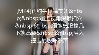 OPPW-157濑名渚 19 岁干净的家伙 – HD