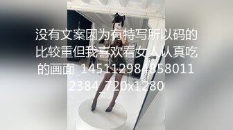 没有文案因为有特写所以码的比较重但我喜欢看女人认真吃的画面_1451129848580112384_720x1280