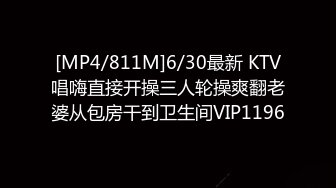 【新片速遞】深圳极品少妇，趁老公不在家，约会公司小帅哥家里淋浴一起啪啪，超级淫荡舒服！[55M/MP4/01:28]