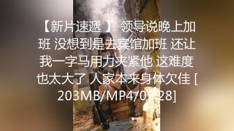 蜜桃影像传媒 PMC081 觊觎财富 下药无套乱伦亲哥哥 斑斑