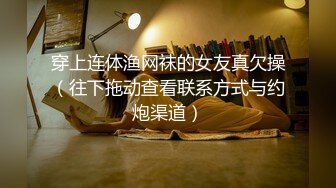 最新青春无敌！推特极品长腿宝藏级福利姬【艾娃】定制私拍，裸舞道具紫薇相当诱人 (14)