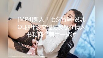 开裆黑丝情趣女仆装【彩虹宝宝】两根大黑牛双管齐下，震动自慰高潮喷水，很是诱惑喜欢不要错过