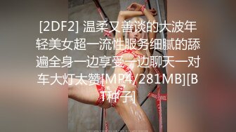 可爱温柔女深情舌吻摸胸白内内性感诱惑湿漉漉的阴道掰开肉棒深深插入爱爱