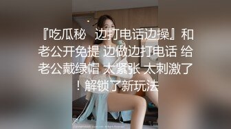 风骚小婊妹全程露脸女仆情趣伺候纹身小哥大鸡巴，激情上位深喉舔弄，让小哥后入爆草，浪叫不止玩弄骚逼真骚