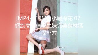 超人气模特焦糖玛奇朵 Caramel人体艺术美图[122P/280M]