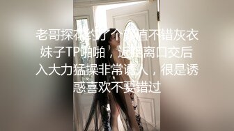 商城女厕TP奶茶店眼镜美女嘘嘘