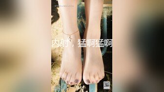 【唯美性爱??究极核能】超美身材极品女神『Yuri』午夜户外大胆跪舔啪啪做爱 回家接着操粉穴 高清1080P原版无水印